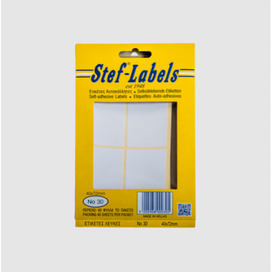 STEF ΕΤΙΚΕΤΤΕΣ ΑΥΤΟΚΟΛΛΗΤΕΣ 040x072mm 4/Φ. ΛΕΥΚΕΣ 40Φ. STEF ΕΤΙΚΕΤΤΕΣ ΑΥΤΟΚΟΛΛΗΤΕΣ 040x072mm 4/Φ. ΛΕΥΚΕΣ 40Φ.